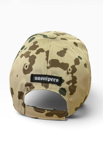 Кепка UASNIPERS FLECKTARN 275-366 фото