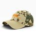 Кепка UASNIPERS FLECKTARN 275-366 фото 1