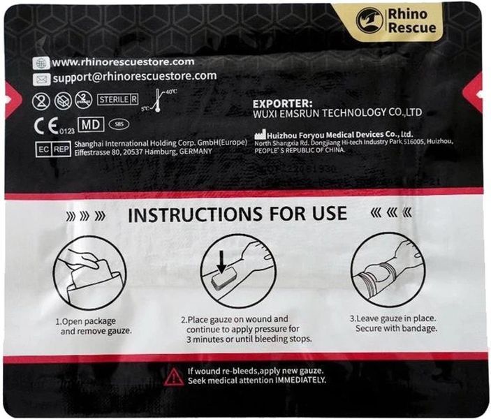 Розчинний гемостатичний бинт Rhino Rescue Soluble Hemostatic Gauze 90 х 10 см 40b-896 фото