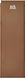 Килимок самонадувний Skif Outdoor Specialist 195x58x3.8см | Khaki bc7-499 фото 1