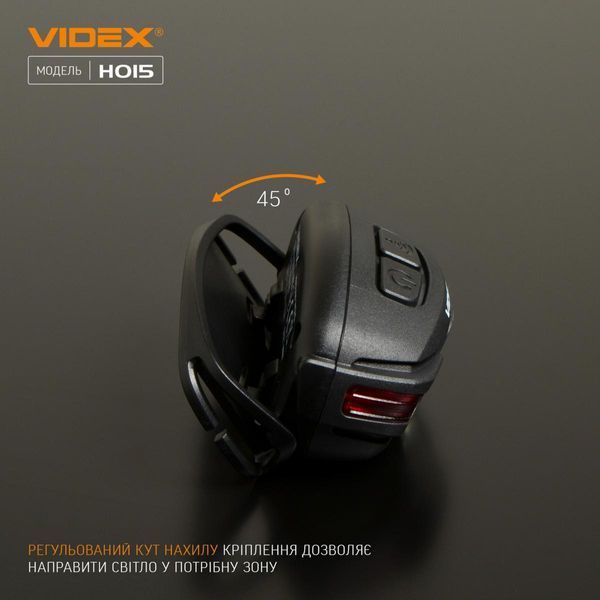 Налобний світлодіодний ліхтарик VIDEX VLF-H015 330Lm 5000K 643-a72 фото