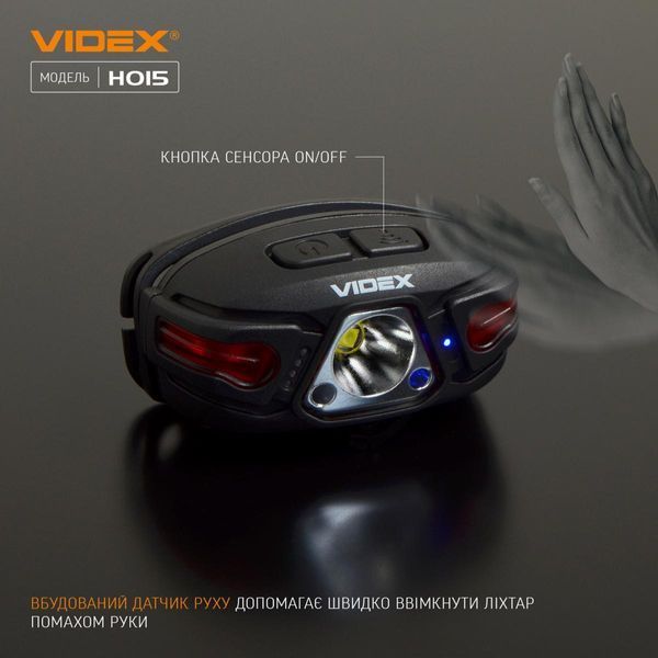 Налобний світлодіодний ліхтарик VIDEX VLF-H015 330Lm 5000K 643-a72 фото