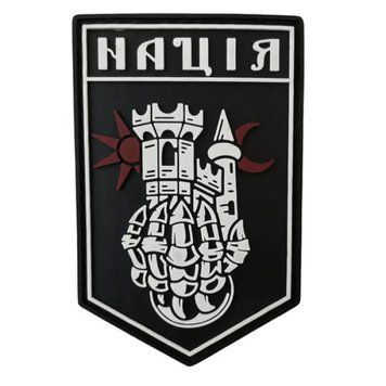 Патч "Нація" 113-13c фото