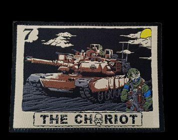 Патч Hoffmann The Chariot i54-ib1 фото