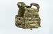 Плитоноска SRB Multicam USA. Размер: XL 4pc-b37-58x фото 1