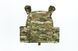 Плитоноска SRB Multicam USA. Размер: XL 4pc-b37-58x фото 4