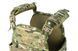 Плитоноска SRB Multicam USA. Размер: XL 4pc-b37-58x фото 5