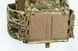 Плитоноска SRB Multicam USA. Размер: XL 4pc-b37-58x фото 6