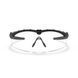 Тактичні окуляри Oakley Ballistic M Frame 2.0 Matte Black Clear (2 лінзи чорна та прозора) 5ca-160 фото 2