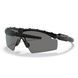 Тактичні окуляри Oakley Ballistic M Frame 2.0 Matte Black Clear (2 лінзи чорна та прозора) 5ca-160 фото 1