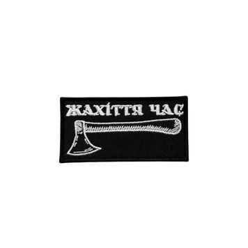 Патч "Жахіття час" Temna Rana 1i3-b89 фото