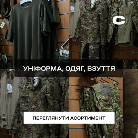 Banner from design
