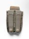 Підсумок для гранати/додаткових магазинів Osprey GA80 MTP 6a0-i50 фото 3