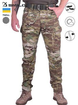 Тактичні штани Twill SMILO МультикамТактичні штани Twill SMILO Мультикам dp3-49e-g11 фото
