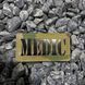 Патч Abrams Medic 2.5x8.5см | Multicam 38a-i33 фото 1