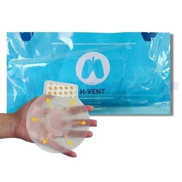 Оклюзійна повʼязка H&H H-VENT Laminar Vented Chest Dressing (2 шт) 852-ii5 фото