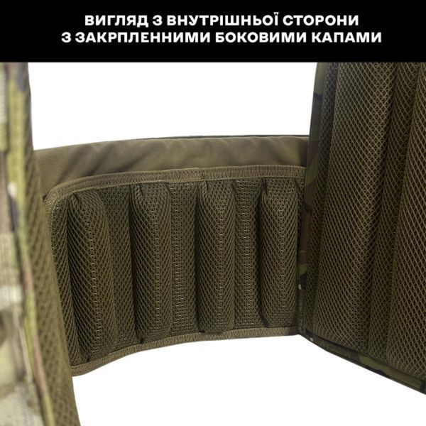 Комплект підсумів для бокового захисту разом з капами 30х17см c74-709 фото