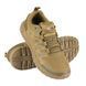 Кросівки M-Tac Summer Sport, Coyote drp-k76-tcs фото 1