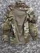 Бойова сорочка UBACS Massif Combat Shirt Type 2 MultiCam 2088648819 фото 4