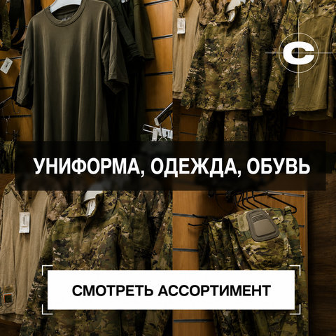 Banner from design