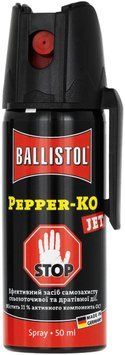 Газовий балончик Klever Pepper KO Jet струменевий 50 мл b2b-6a7 фото