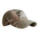 Кепка Fahrenheit NYCO RipStop Multicam&reg; (One Size) 2b4-b27 фото 2