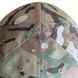 Кепка Fahrenheit NYCO RipStop Multicam&reg; (One Size) 2b4-b27 фото 4