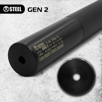 Саундмодератор Gen 2 5.45 LONG різьблення 24x1.5 596-bi1 фото