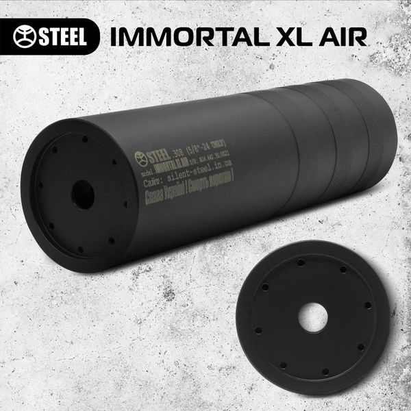 Саундмодератор IMMORTAL XL AIR 5.45 24х1.5 7b4-62b фото