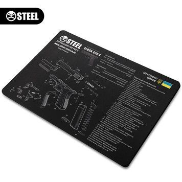 Килимок STEEL для чищення зброї Glock Gen 4 (з вибух-схемою) i33-437 фото