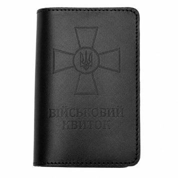 Обкладинка на Військовий квиток шкіряна 595-1ab фото