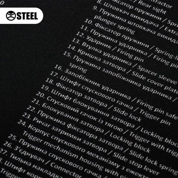 Килимок STEEL для чищення зброї Glock Gen 4 з вибух-схемою i33-437 фото