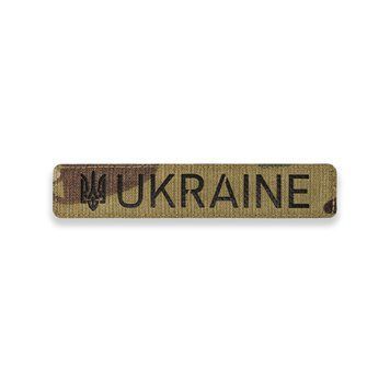 Патч Abrams UKRAINE | Multicam 738-933 фото