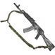 Ремень АТАКА тактический 1 2 3 точечный AK WS123 STANDART SOF MULTICAM 1910483465 фото