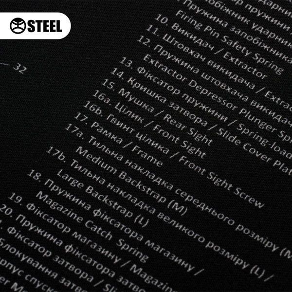 Килимок STEEL для чищення зброї Glock Gen 5 з вибух-схемою cba-i11 фото
