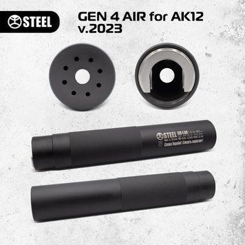 Саундмодератор STEEL GEN4 AIR for AK12 v.2023 6a3-1aa фото