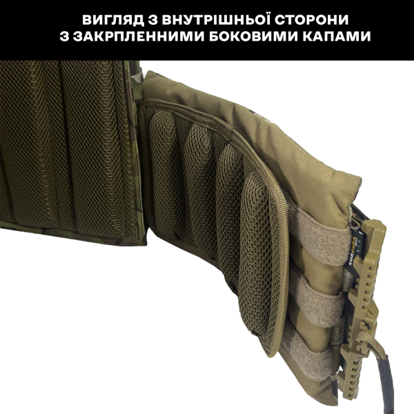 Комплект бокових КАП А.Т.А.К.А. для бронежилета, Coyote 942-6a2 фото