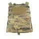 Адаптивна система розвантаження Crye Precision AVS MBAV Plate Pouch Set | Multicam b81-2s6-7os фото 3