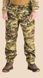 Тактичні штани Multicam NyCo Ripstop Wooded Phase IV 17m-4dm-tw7 фото 1