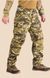 Тактичні штани Multicam NyCo Ripstop Wooded Phase IV 17m-4dm-tw7 фото 2