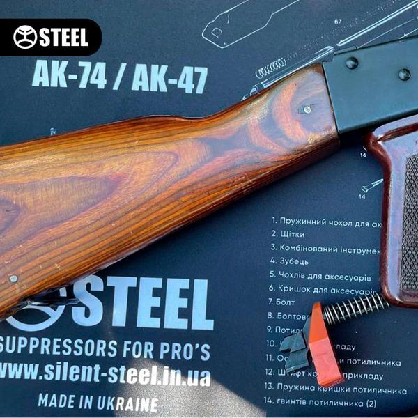 Килимок STEEL для чищення зброї АК-47 / АК-74 з вибух-схемою 8ab-940 фото