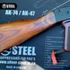 Килимок STEEL для чищення зброї АК-47 / АК-74 з вибух-схемою 8ab-940 фото 3