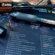 Килимок STEEL для чищення зброї АК-47 / АК-74 з вибух-схемою 8ab-940 фото 6