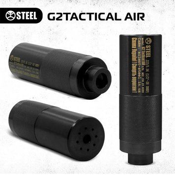 Саундмодератор GEN2 AIR .223 1/2x28 601-i69 фото