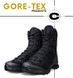 Берци Salomon Quest 4D High GTX Black SLN-HIGH-GTX-41 фото 1