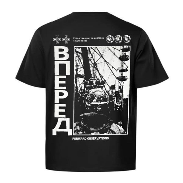 Футболка "ГУРxFOG" чорна 8cw-ntp-mfp фото