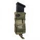 Подсумок для 1 магазина АТАКА GLOCK FAST MAG MINI Кордура Мультикам 1910483470 фото