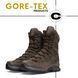 Берці Salomon Quest 4D High GTX Forces 2 EN Earth Brown 2044934555 фото 1
