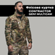 Тактична флісова куртка А.Т.А.К.А. Contractor Gen1 Multicam rj9-tw0-267 фото 5