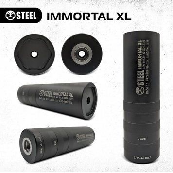 Саундмодератор IMMORTAL XL .308 5/8x24 269-07a фото